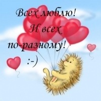 http://cs10249.vkontakte.ru/u22797484/118825786/x_942a910a.jpg